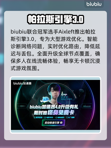 《寂静岭F》全平台发售！🔥🎮截图4
