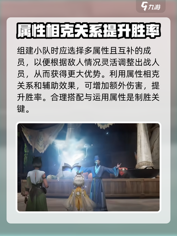仙剑世界🔥超全玩法攻略，手游党必看！截图3