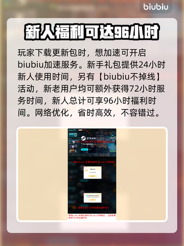 上古卷轴Online黑虫教之季更新日期🔥超劲爆💥截图4