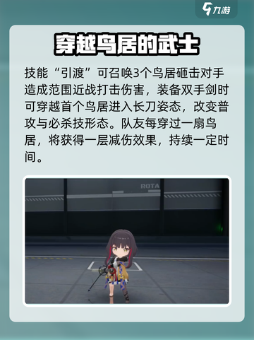 开放空间光怎么样介绍截图2