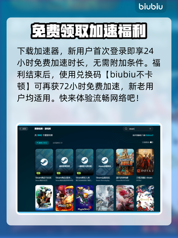 电脑玩大型游戏黑屏闪退？这些问题🔥全因这个！💥截图4