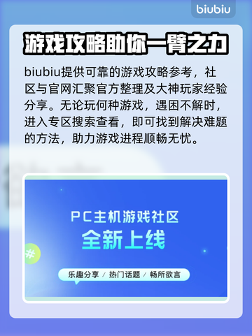 英雄联盟掉线🔥解决方法全攻略🎉截图5