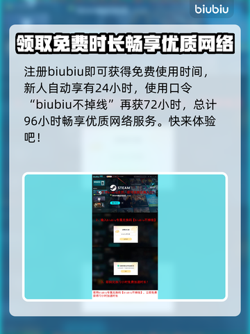 造作海岛多少钱？价格曝光🔥快来抢购！截图4