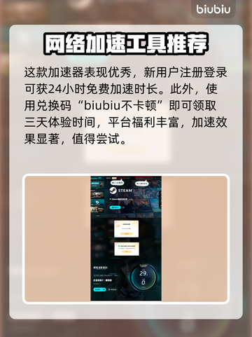 合金装备3重制版🔥最新消息内容大曝光！不容错过✨截图4