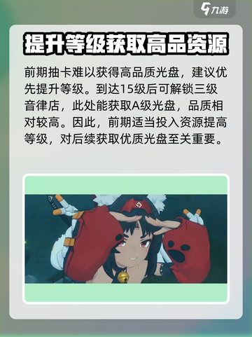 绝区零🔥肝度分析：不肝也能玩得爽！🎮截图5