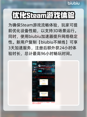 赛马娘🔥Steam英文名大曝光！你猜到了吗？✨截图4