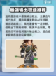 英雄冒险团🔥平民最强职业曝光！💎截图5