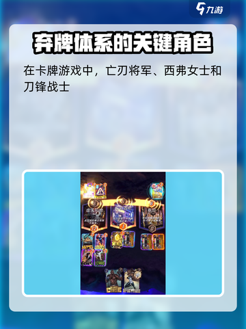 漫威终极逆转 │ 恶灵骑士🔥超强玩法攻略来啦！截图3