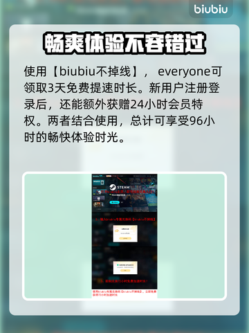 羊蹄山之魂发售日期🔥游戏迷必看！🎮截图4