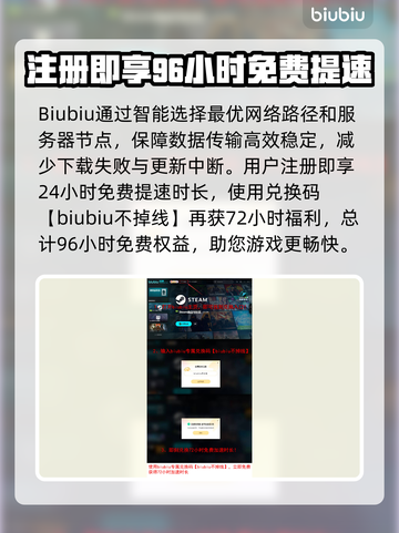 沙丘觉醒公测时间🔥游戏迷必看！🎉截图4