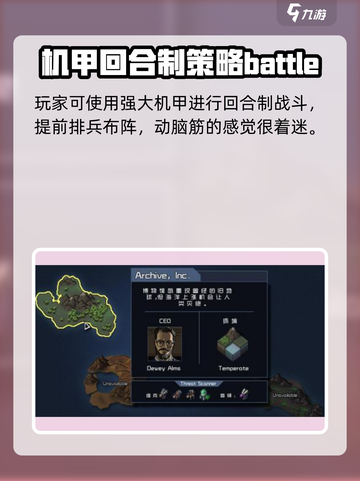 《陷阵之志》手游公测时间🔥终于定了！💥截图4