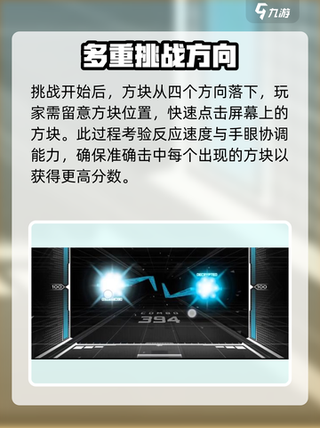 🔥《范式起源》免费下载真相大揭秘！🎮截图4