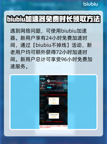 克苏鲁崇拜者黑屏闪退？❌教你一招搞定🔥截图2