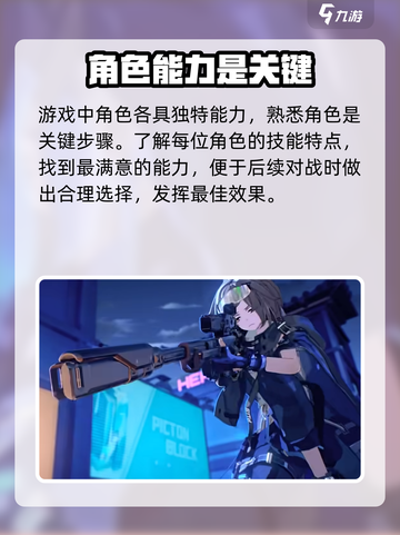 卡拉彼丘是fps吗介绍截图5