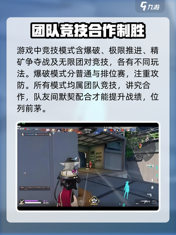 卡拉彼丘手机怎么看战绩介绍截图4
