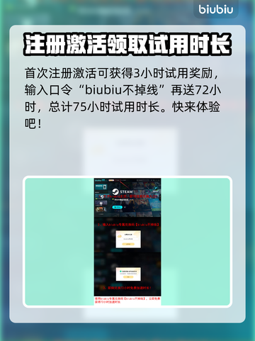 怪物猎人荒野毒怪鸟🔥打法技巧与技能解析截图7