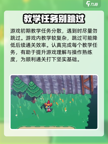 磁带妖怪哪里卖磁带介绍截图5