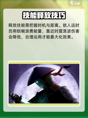 暗影格斗3💥能量用法全解析，轻松制胜！截图4