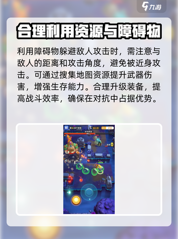 Knight Dash冰弩超神装备🔥游戏体验爆表！截图4