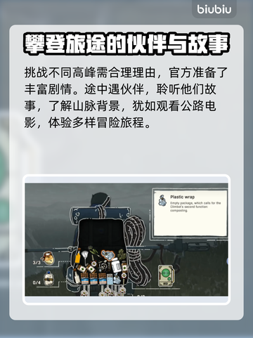 孤山独影加速器推荐，玩游戏不卡顿⚡🎮截图8