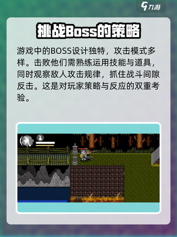 黑神话像素版🔥超详细玩法攻略来了！📌截图4