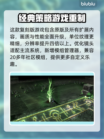 战锤40K战争黎明终极版🔥上线时间大曝光！🎮截图3