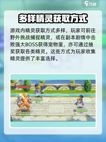 西普大陆🔥超酷游戏出自哪个神秘工作室？🎮截图4