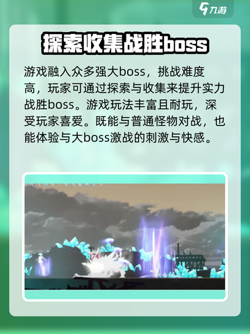 心渊梦境🔥42线解锁秘籍💎轻松GET！截图4