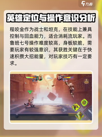 星之破晓🔥七日签到豪礼大揭秘！不容错过的惊喜🎁截图3