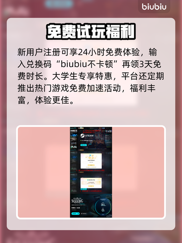 空洞骑士丝之歌竟是手游？🔥截图5