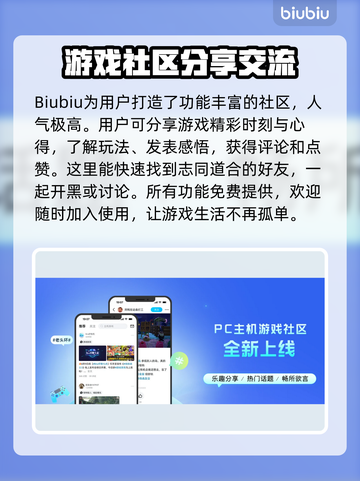 Steam访问慢？一键加速登录秘籍来了！🎮⚡截图5