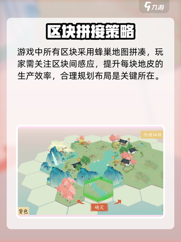 淡墨水云乡🔥公测时间大曝光！💥抢先进入游戏⚡截图4