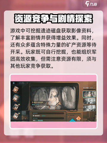 吟游战记🔥超燃测评，玩了就停不下来！💥截图5