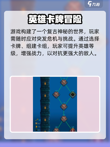 🔥《搏击双城》重构公测时间曝光！💥截图4