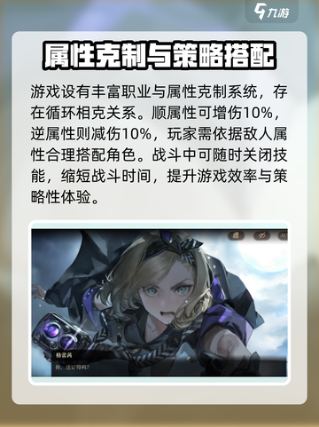 异象回声兑换码有哪些介绍截图3