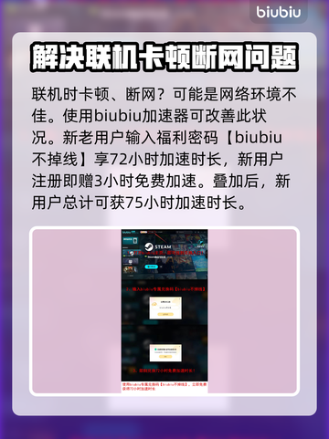 双影奇境🔥农场生活支线全流程攻略💎截图4