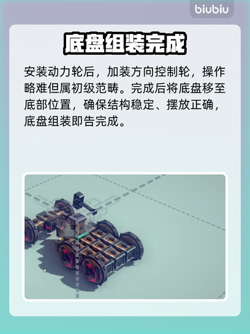 🔥《围攻》投石机秒杀神技💥截图3