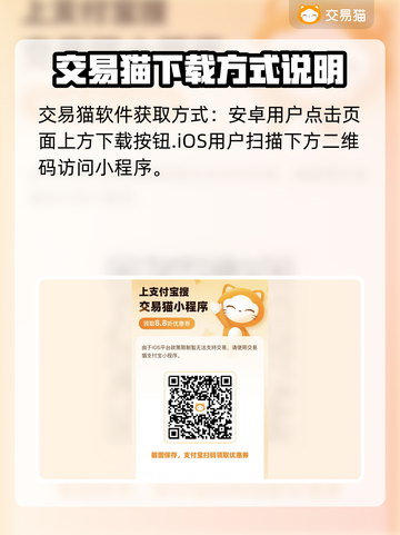 末日远征/Game账号交易平台推荐💥截图2
