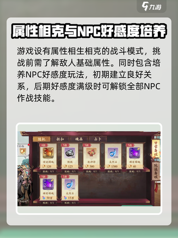 花语卷是哪个企业运营的介绍截图4