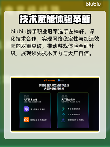 🔥《纪元117》最低配置曝光！💻✨截图4