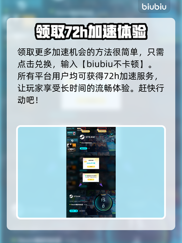 爱氏物语配置要求📍低配电脑能玩转这款游戏吗？🔥截图5