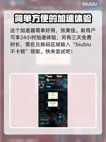 死亡搁浅2拍照模式✨颠覆想象，快来一探究竟！🎮截图4