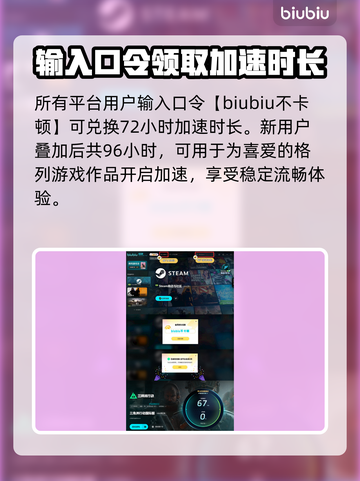 三角洲行动国际服🔥安全箱获取秘笈✨截图5