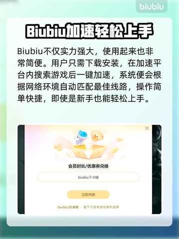 🎮辐射4闪退终极解决办法！再也不怕崩溃啦💥截图4
