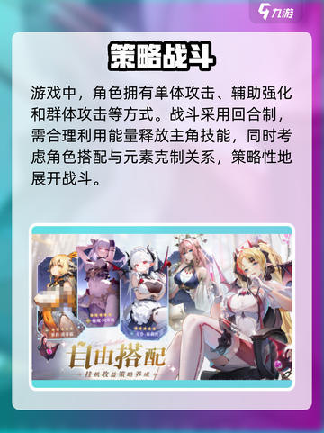 永夜降临复苏礼包码有哪些介绍截图3