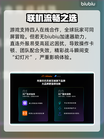 Ratatan售价曝光！💰惊爆低价来袭🔥截图3