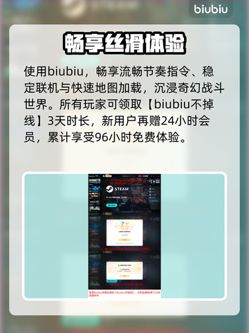 Ratatan售价曝光！💰惊爆低价来袭🔥截图4