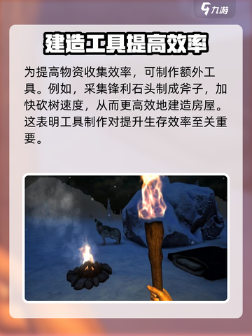 《自然法则》公测时间曝光，🔥等你来战！截图4