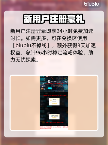 艾尔登法环🔥英雄石像鬼打法攻略🖤黑夜君临✨截图8