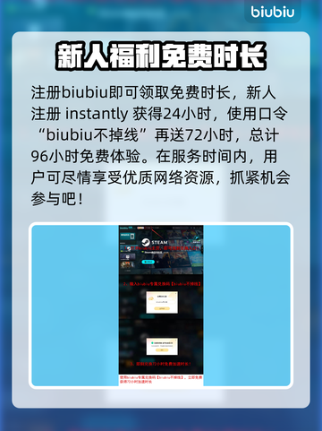 造作海岛发售价格💰曝光，玩家直呼太香了！🔥截图4